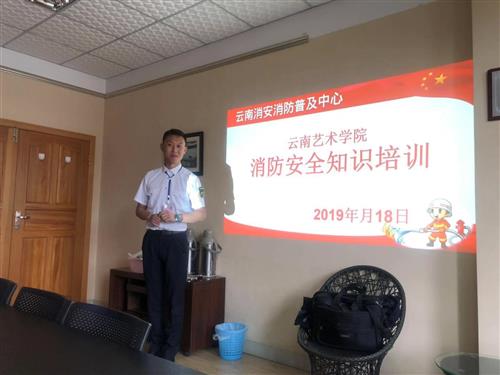 微信图片_20190919114051.jpg